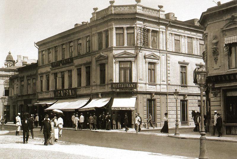 Hotel Casa Capsa Bukurešť Exteriér fotografie